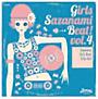 Girls Sazanami Beat! vol.4