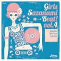 Girls Sazanami Beat! vol.4