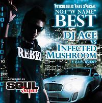 PSYCHEDELIC RAVE SPECIAL �gNO.1 W NAME