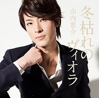 �yMAXI�z�~�͂�̃��B�I��(��)(�}�L�V�V���O��)