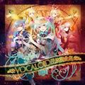 VOCALOIDȏW feat. ~N / E / J / KAITO