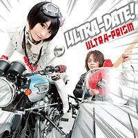 ULTRA-DATE!