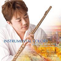 �C���X�g�D�������^���E�J���[�Y