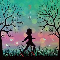 �yMAXI�z�Ԃ��C(DVD�t)(�}�L�V�V���O��)