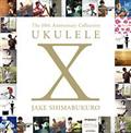 UKULELE X JAKE SHIMABUKURO