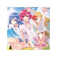 �{�N�����I�g�R�̖� �`�h�L�h�L���T�}�[�n�v�j���O�ҁ`