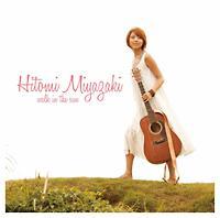 �yMAXI�zwalk in the sun(�}�L�V�V���O��)