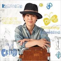 �yMAXI�z�_�l(�}�L�V�V���O��)