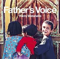 Father's Voice