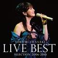 G LIVE BEST SELECTION 2006-2010