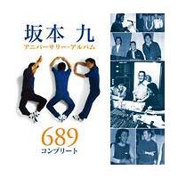 {Ajo[T[ExXg`689Rv[g