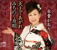 �yMAXI�z�V�܂ł�����(�}�L�V�V���O��)