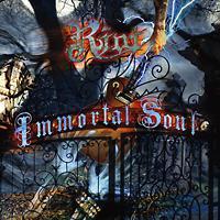 �C���[�^���E�\�E��(�ʏ��)