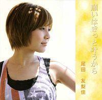 �yMAXI�z�肢�͂����Ɗ�������(�}�L�V�V���O��)