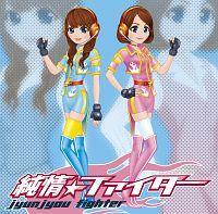 �yMAXI�z����t�@�C�^�[(�}�L�V�V���O��)