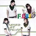 yMAXIzNEVER LET YOU GO(ʏ)(}LVVO)