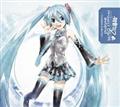 ~N -Project DIVA- extend Complete Collection
