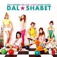 �yMAXI�zBling Bling(�}�L�V�V���O��)