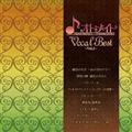 IgCgVocal Best `Vol.2`