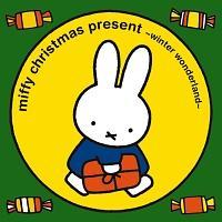 �������ł�������!�~�b�t�B�[�N���X�}�X�E�v���[���g �`winter wonder�`