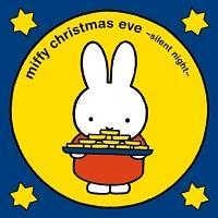 ł ~btB[NX}XECu `silent night`