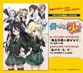 yMAXIzl͗FBȂ TSUTAYA背^CD(}LVVO)