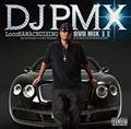 LocoHAMA CRUISING DVD MIX II