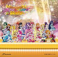 �yMAXI�z�v���L���A�I�[���X�^�[�Y3D�V�A�^�[����(�ʏ��)(�}�L�V�V���O��)