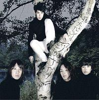 �yMAXI�z�A�i�O��(�ʏ��)(�}�L�V�V���O��)