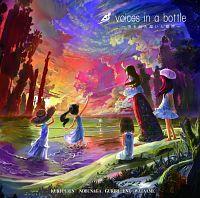 voices in a bottle `Cz͂̐`