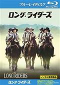 プリンセス・ブライド・ストーリー [DVD] Amazon.co.jp: プリンセス・ブライド・ストーリー [DVD