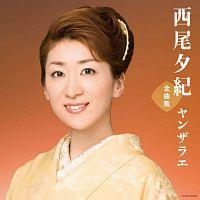 �S�ȏW �����U���G