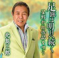 kOY|܏\NLO Ղ͖֑`NYiS`