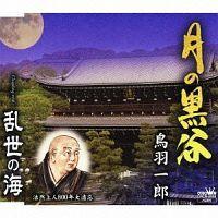 �yMAXI�z���̍��J(�}�L�V�V���O��)