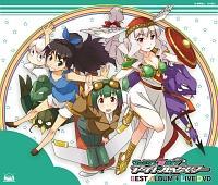 �t�@�~�\��8BIT���A�C�h���}�X�^�[ BEST ALBUM�yDisc.3�z