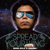 Spread Your Wing
