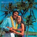 THOLIDAY IN HAWAII