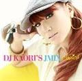 DJ KAORI'S JMIX Classsics