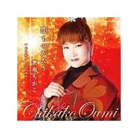 �yMAXI�z�����̂�����(�}�L�V�V���O��)