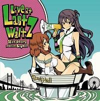 DEARDROPS �`Last Waltz�` LIVE CD
