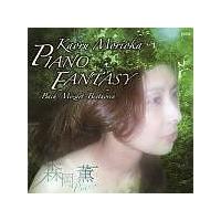 �s�A�m�E�t�@���^�W�[�`�o�b�n-���[�c�@���g-�x�[�g�[���F��