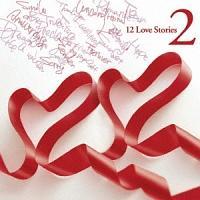 12 Love Stories 2(ʏ)