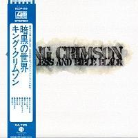 �Í��̐��E�`40���N�L�O�G�f�B�V����