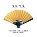 GOLDEN��BEST  S.E.N.S.�`Singles Collection1988-2001