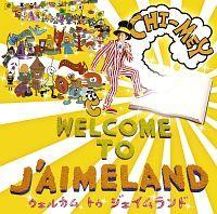 WELCOME TO J'AIMELAND