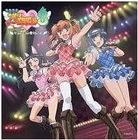 �p�`�X���u�����V�g�c�C���G���W�F��3�v�T�E���h�E�R���N�V���� �L�����L�������Z���N