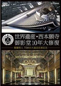 ���E��Y�E���{�莛�@��e���P�O�N��C��