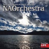 Good Morning VIOLIN DANCE played by NAOrchestra