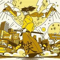 �yMAXI�z��Ό���/�C�i�d�}��(�ʏ��)(�}�L�V�V���O��)