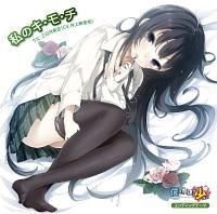 yMAXIz̃LEE`(}LVVO)